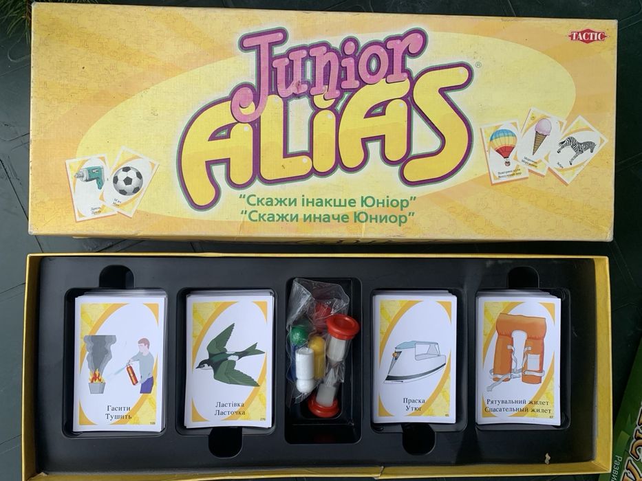 Настольная игра "Alias Junior";