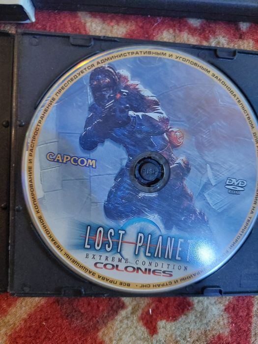 Диски с играми на ПК