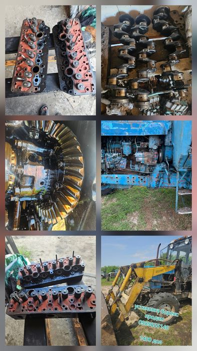 Комбінація приладів МТЗ, Тахоспідометр МТЗ 80,82,892,920,1025,1221 Мтз