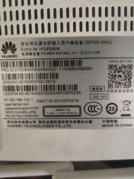 Router Huawei HG8546M do światłowodu