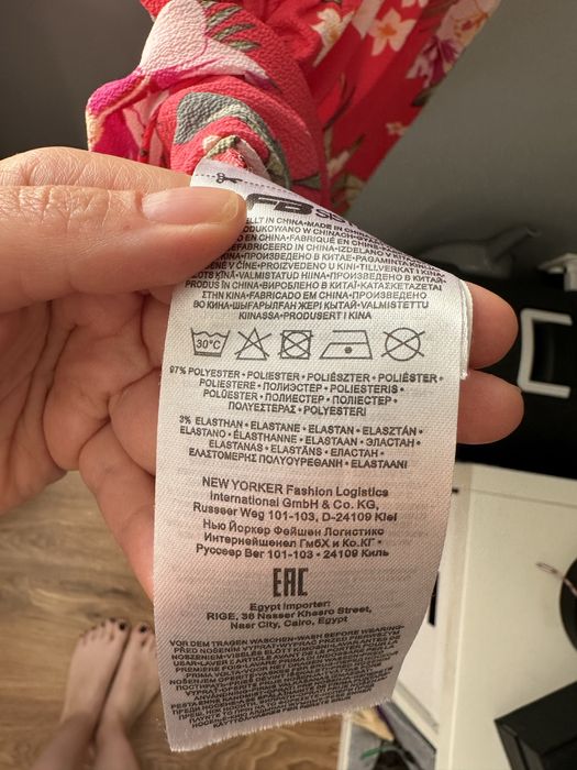 Kombinezon letni floral print M