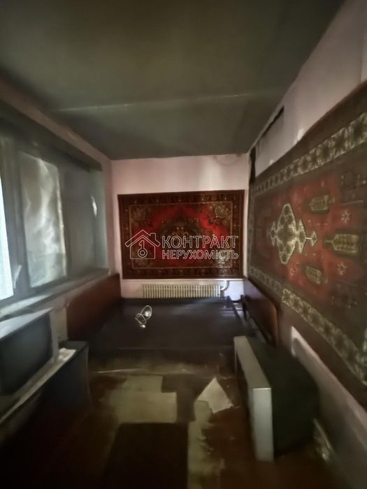 Продам частину будинка будинок дом Холодна Гора