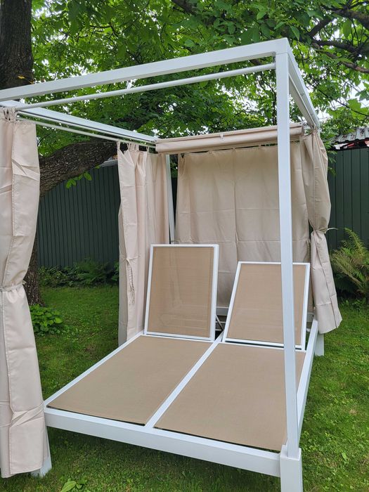 Wypoczynek Leżak Ogrodowy.