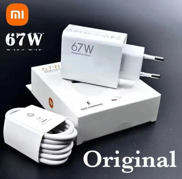Зарядка турбо  Xiaomi 67W Mi Turbo Charge с кабелем 1м.100% оригинал