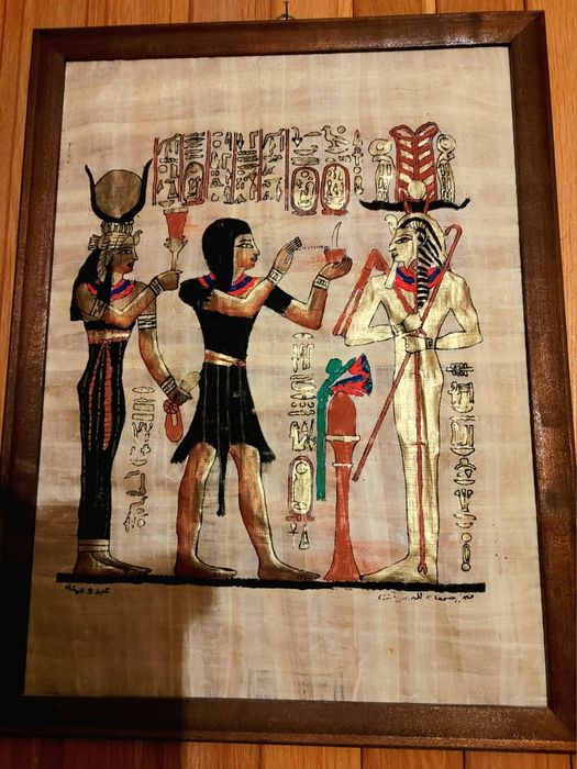 Egipskie papirusy /malowidła