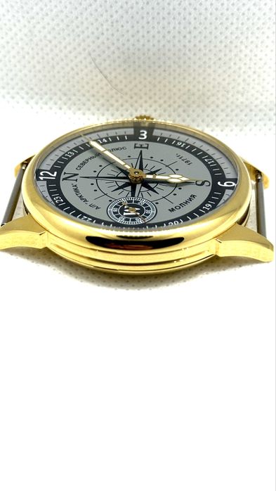 Zegarek mołnia pasówka róza wiatrow