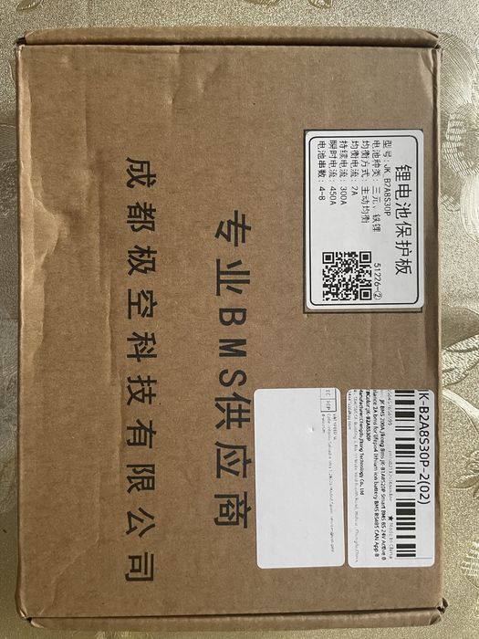 Продам плату Jikong Bms JK-B2A8S30P 300А 4S-8S