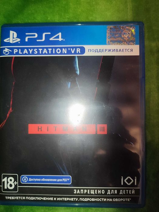 Hitman 3,гра на Ps