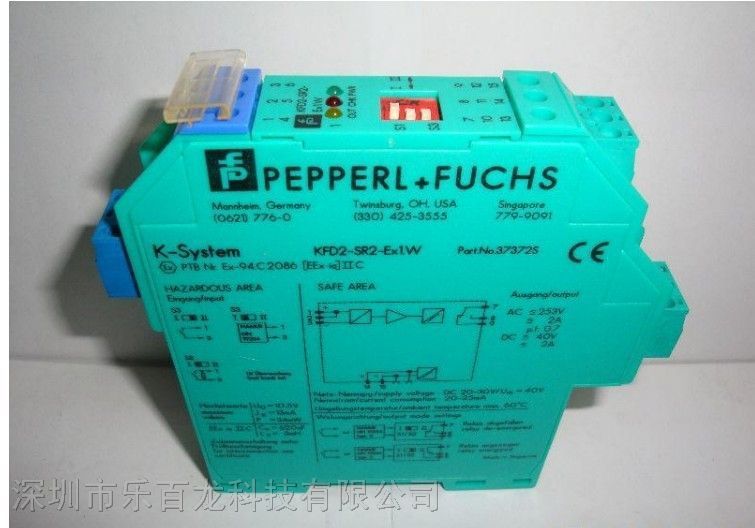 Искробарьер с гальванической изоляцией KFD2-SR2-EX1.W