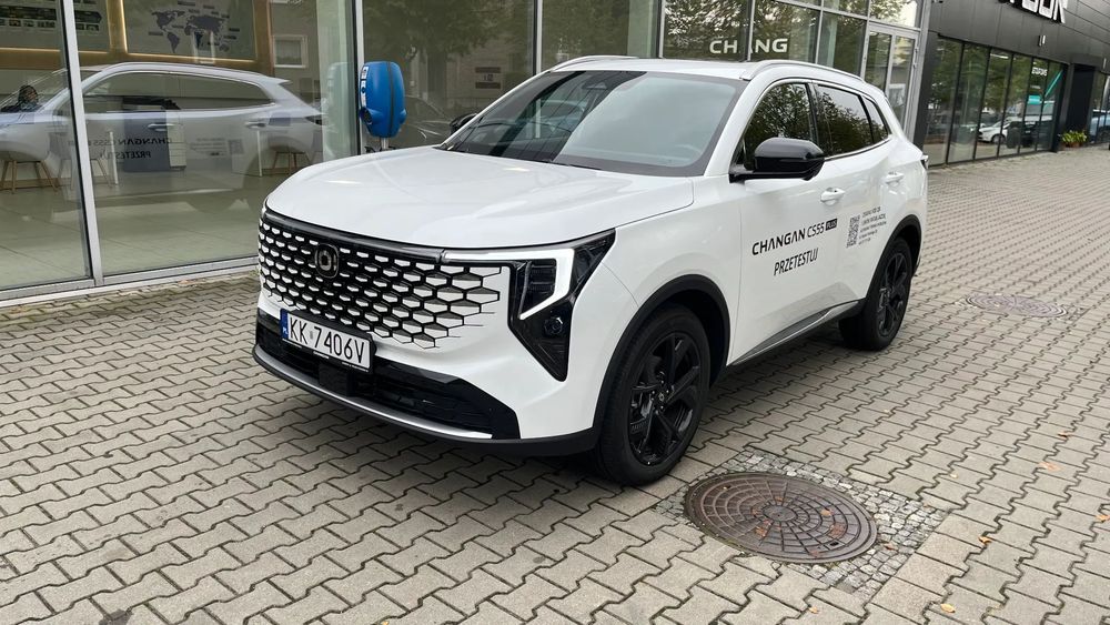 Changan CS55 Plus Changan CS55 Plus Demo