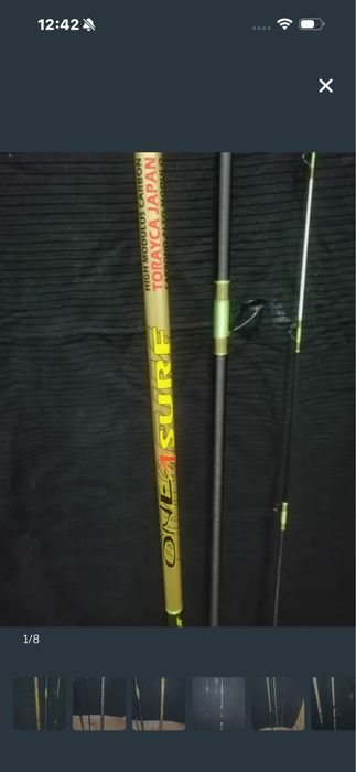 Cana vitoria amorim one 460cm