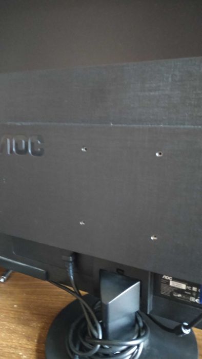 LCD Monitor LED Backlight64284589484290121