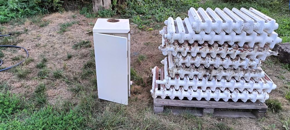 Продам батареї та котел .