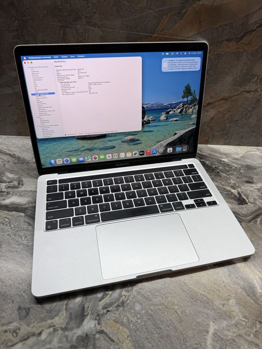MacBook Pro M2 8/512gb Bat 96%