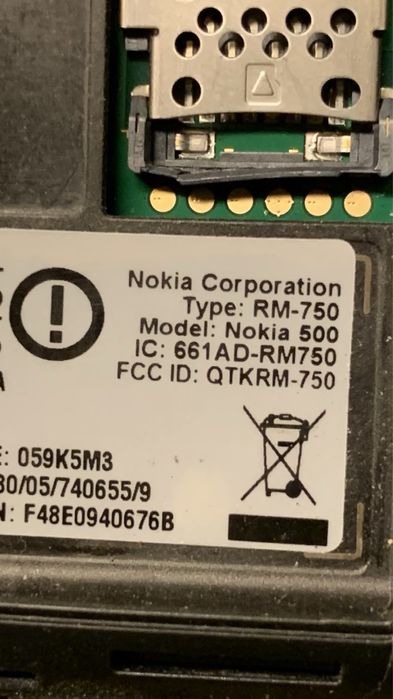 Телефоны nokia та інші