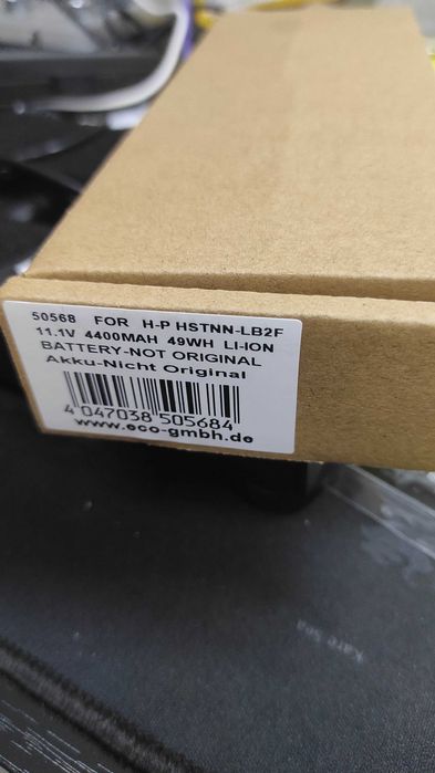 Bateria Portátil Compatível *NOVA* HP