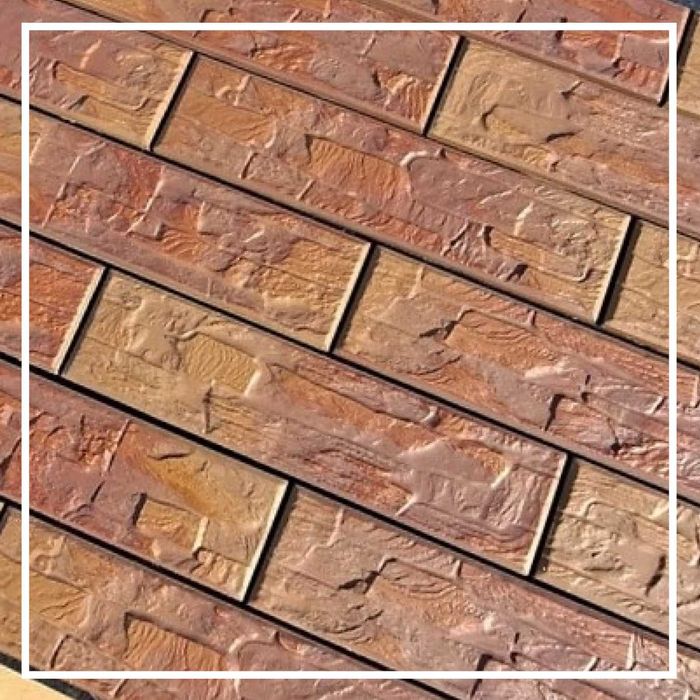 Kamień elewacyjny, płytki mrozoodporne CER 4 BIS KALAHARI