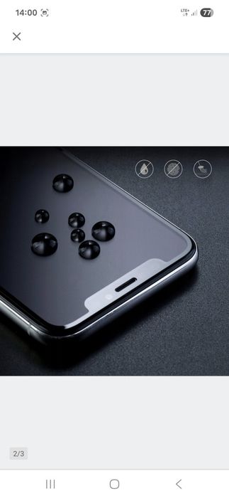 Szkło do Samsung Galaxy A56