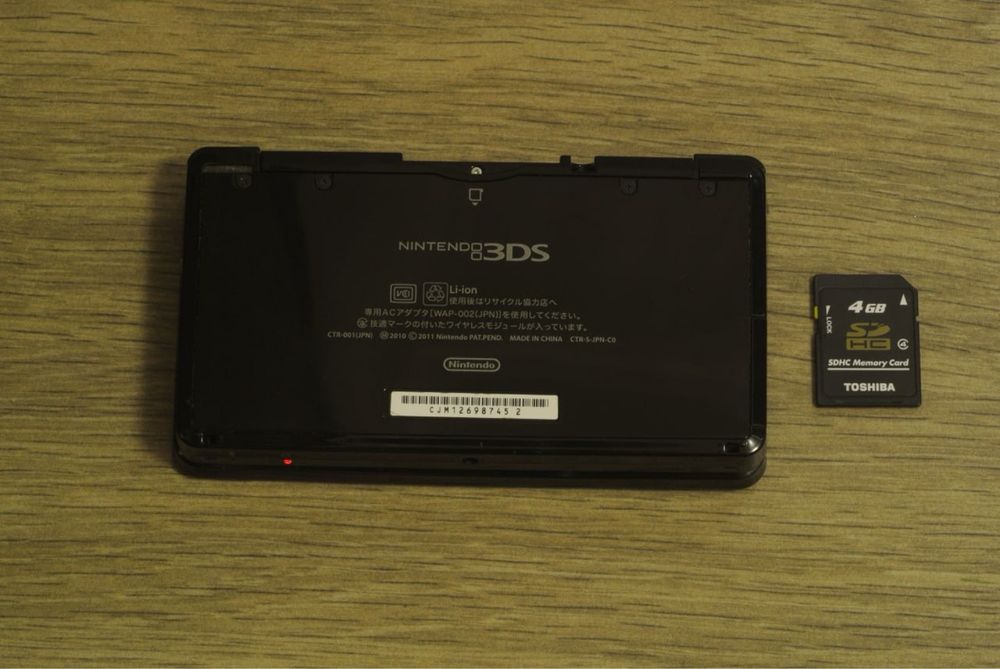 Nintendo 3ds Black