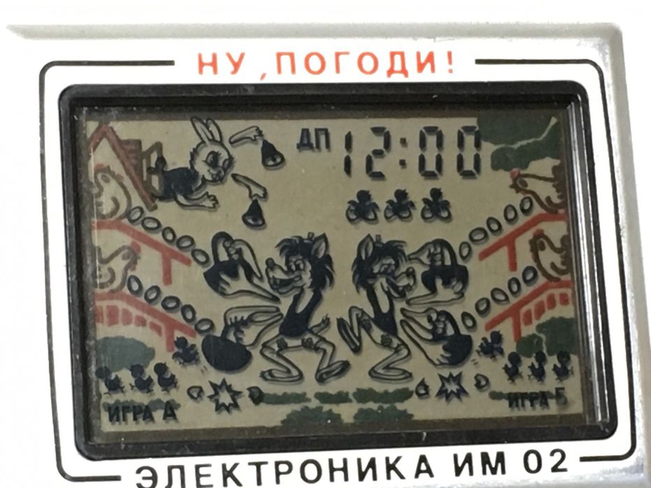 Игра электроника волк ловит яйца ну погоди
