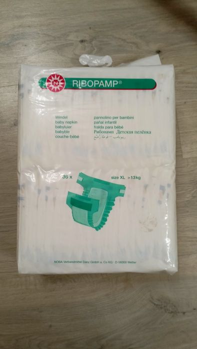 Haggies Bambo Підгузки Трусики