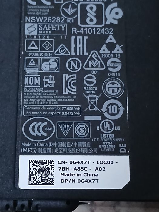 Zasilacz orginalny DELL .