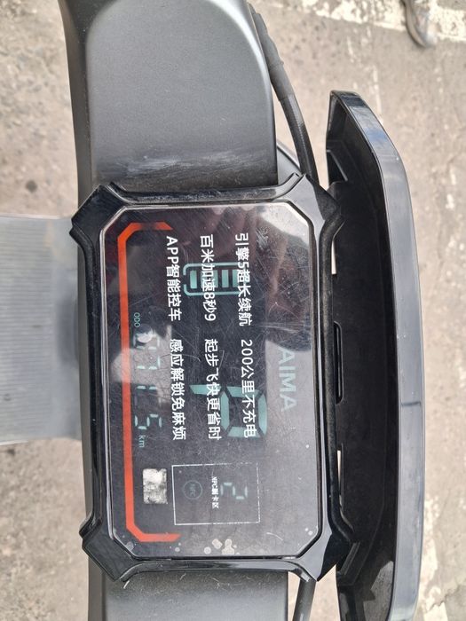 Aima a700  пробег 10к