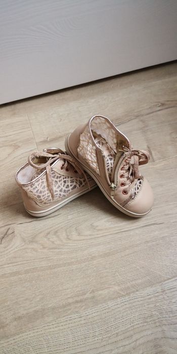 Śliczne buty buciki botki Primigi 25