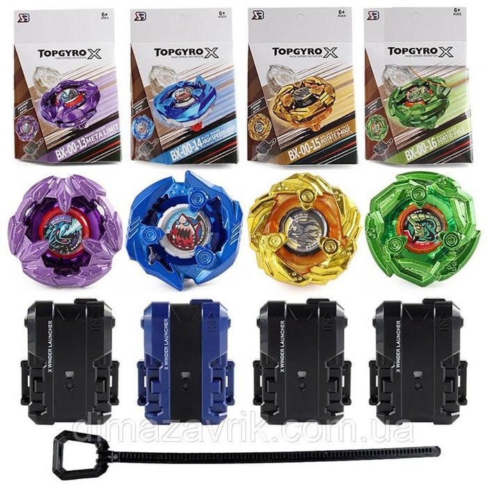 Блейд БейБлейд Икс Beyblade X BX-01 -02 -03 -04 -05 -06 BX-23 24