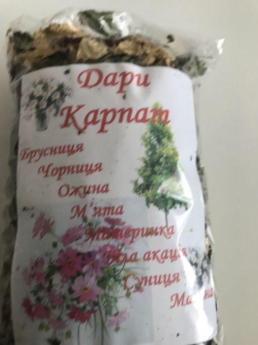Продаємо папоротник
