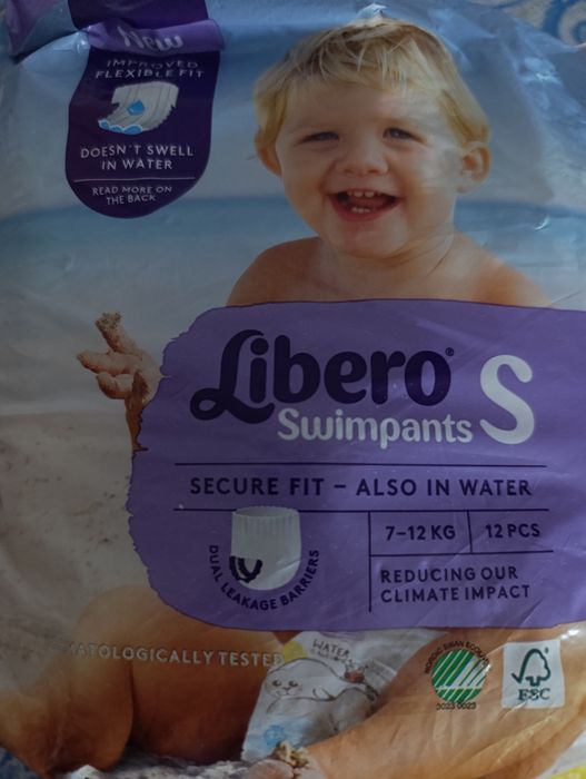 Памперси трусики для купання