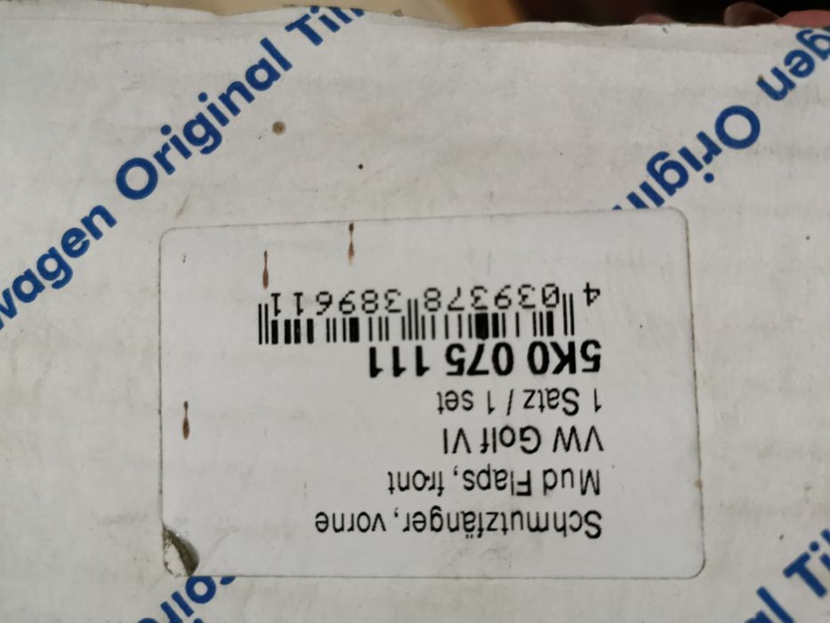 Бризговики Volkswagen Golf VI 2008-2012