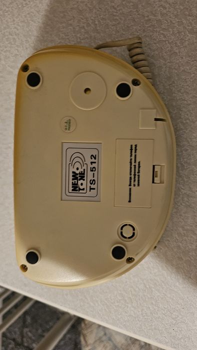 Телефон стаціонарний