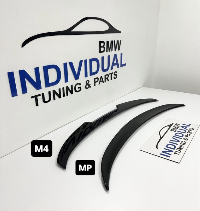 Ноздрі bmw f30 f10 f32 f34 f36 3gt накладки на зеркала решітки спойлер