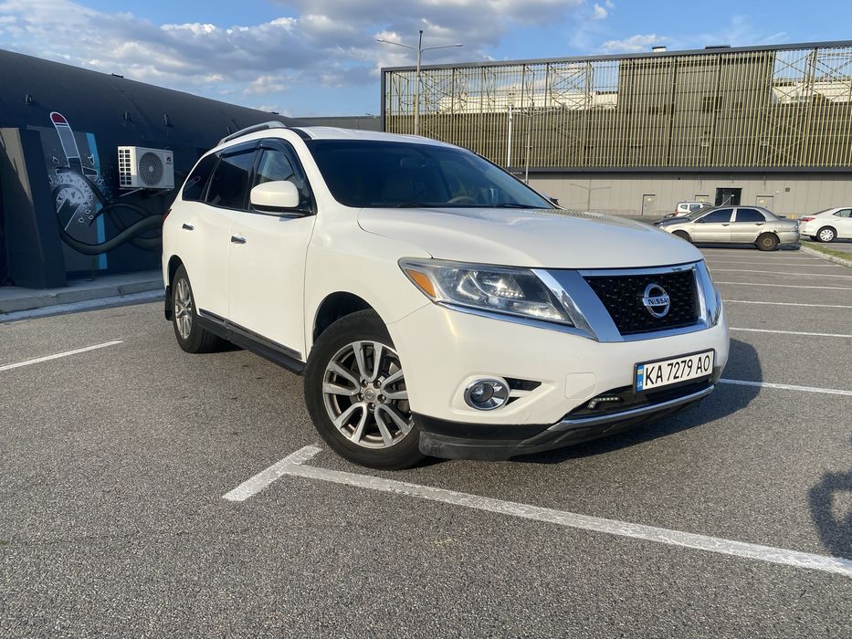 Nissan Pathfinder