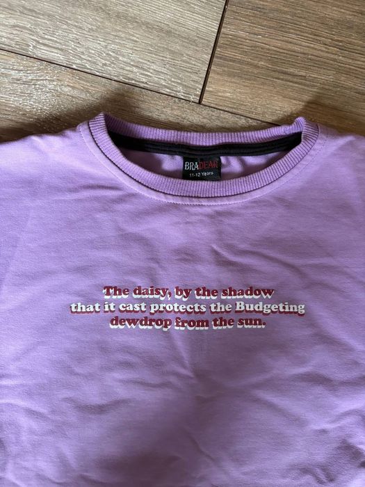 Світло для дівчинки