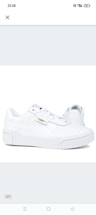 Sprzedam nowe buty nie używane 37 rozmiar