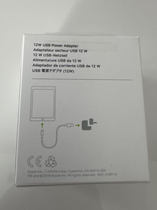Ładowarka apple 12w USB NOWA