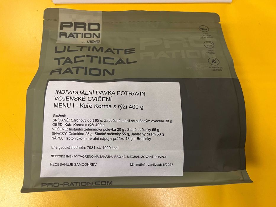 Чешский сухой паек Обновленный/сухпай Чехии/пайок/мре/mre/рацион/ИРП