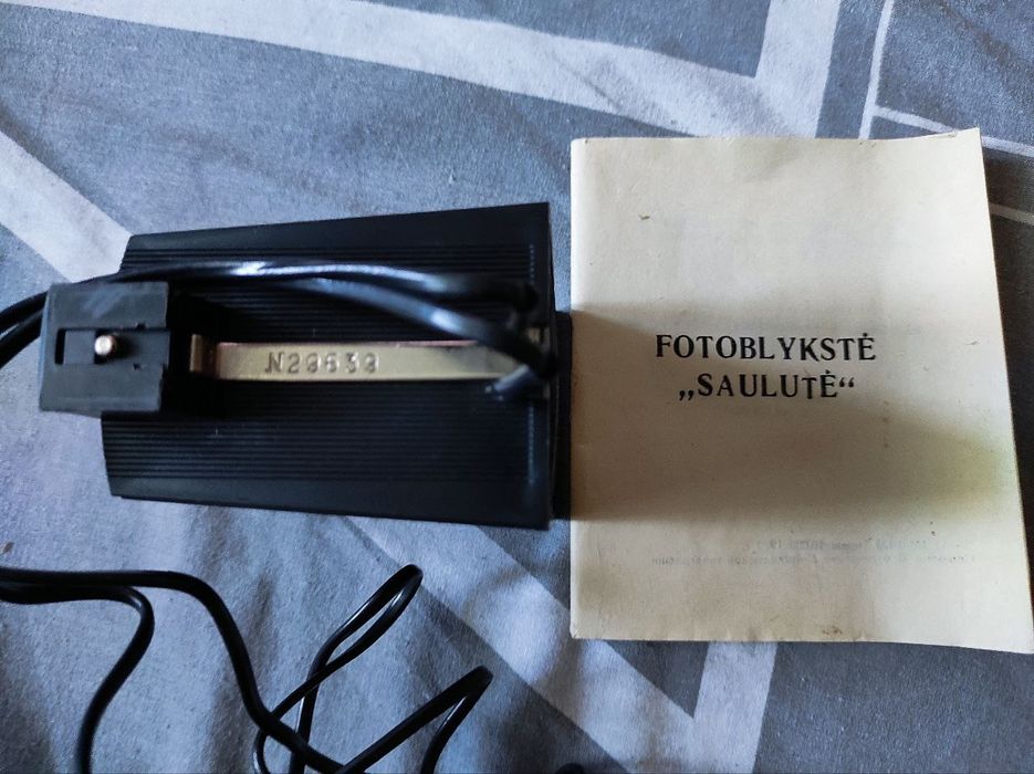 Фотовспышка Салют в рабочем состоянии