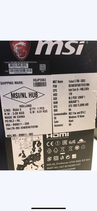 Komputer MSI Trident 3 , GTX 1050 ti