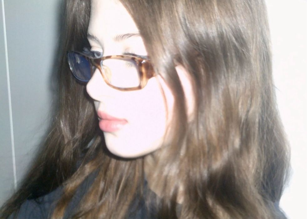 Іміджеві окуляри Office Siren