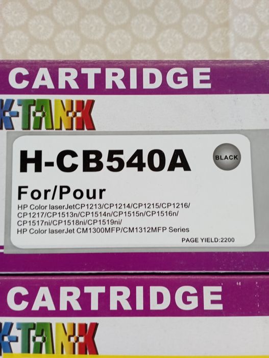 Toner HP laser compatível