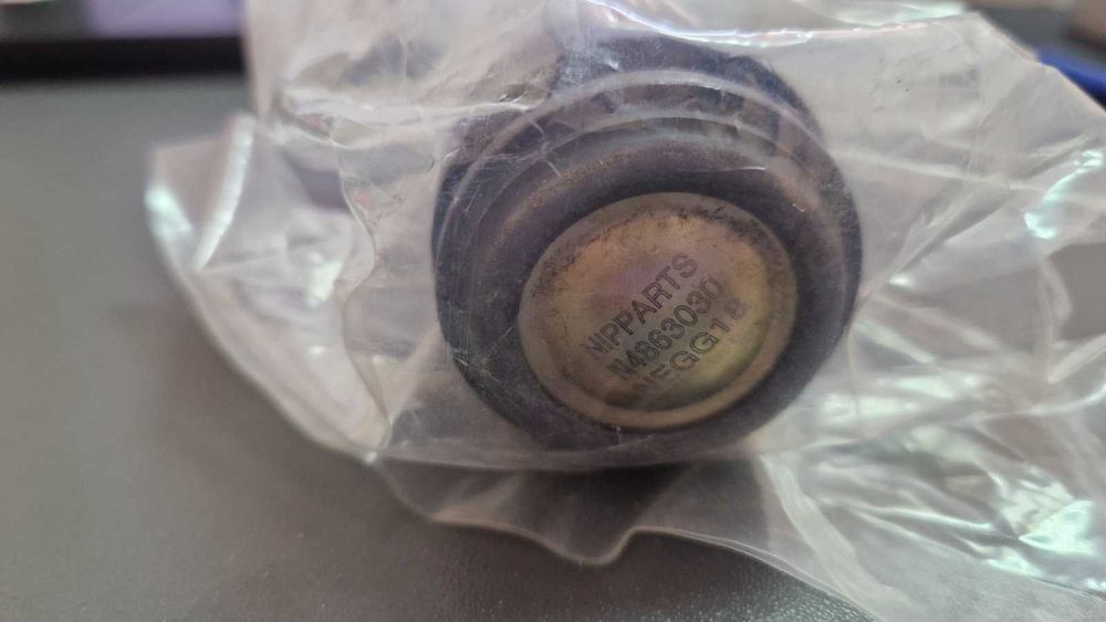 Кульова опора N4863030