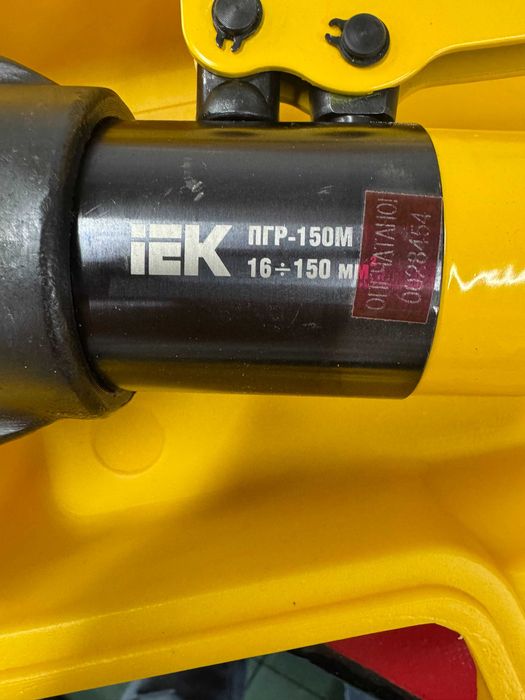 Продам пресс гидравлический ручной с матрицей ПГР-150М IEK