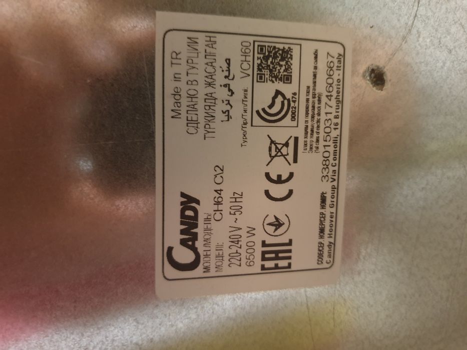 Placa vidroceramica  candy para peças