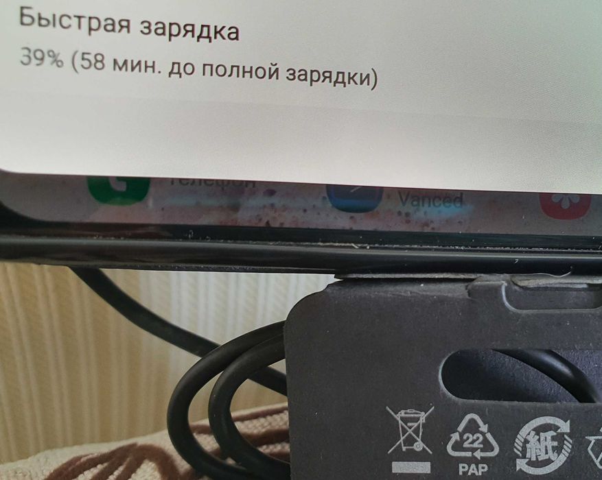 Кабель Samsung EP-DG970BBE, USB-USB Type-C, Fast Charge.