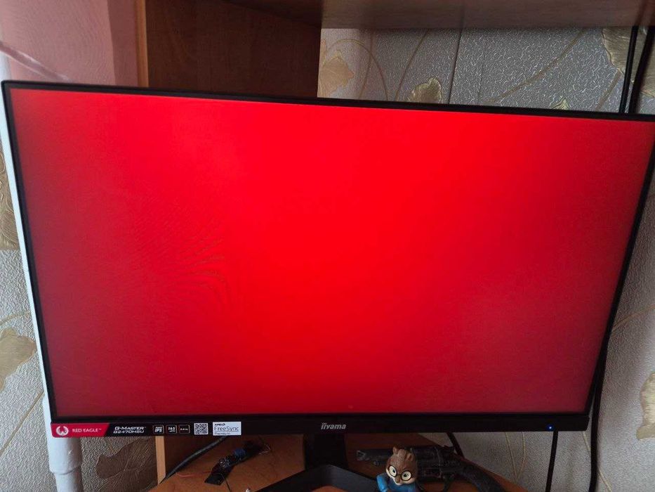 Монітор iiyama G-Master G2470HSU-B1 24" Fast IPS 165Hz 0.8ms