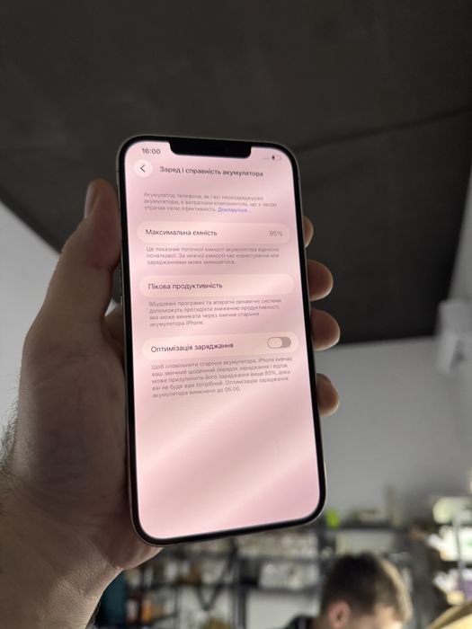 Apple iphone 12 Pro Max 128 gb айфон Про Макс 95%