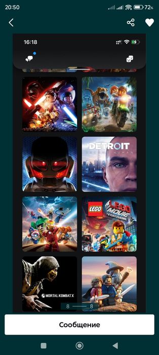 Ігры на ps4, діски пс 4, (Акаунт Sony Playstation 4)